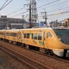 金屏風くろのとりを撮影～川西池田付近にて_22/03/06