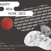 ゆく年くる年　2022➜2023🐰