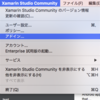 Xamarin + Prism 超入門（とりあえず動かしてみよう！）