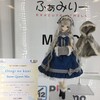 ドールショウ47・秋　池袋