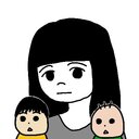 めるノート