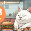 【AIダイエット検証】40代主婦の体重・食事記録｜Day23