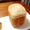 ホームベーカリーの食パンはスキムミルク無しでもイケる！～YouTube更新しました♡～