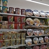 ファミリーマートの「とら食堂」監修のカップラーメン