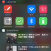 iPhoneの通知センターとLauncherでメンドくささが解消されたというお話