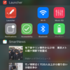 iPhoneの通知センターとLauncherでメンドくささが解消されたというお話