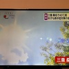 過去イチの暑さ