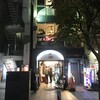 PASSAGE で本好きネットワークにゆるくつながる