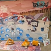 【レポート】東京ゲームダンジョン13出展レポート