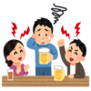 飲み会は楽しくないといけない