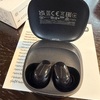 散財祭り最高潮