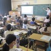 ５年算数「分数の計算」、１年生活科「むしとなかよくなろう」