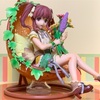 【デレマス】[マイ・フェアリーテイル]緒方智絵里 1/8スケールフィギュアが発売！～小さな妖精のお話～