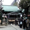 鷽替え神事　上野・五條天神社