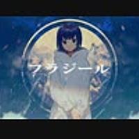 なきぼくろとは マンガの人気 最新記事を集めました はてな