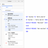 AIでpower automate desktopフローを生成