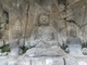 国宝 臼杵磨崖仏 （大分県臼杵市）