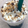夏にピッタリ！ミニストップの「グルクルほろにがコーヒー」の巻