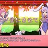 【Rabi-Ribi】＃6「空からウサギ」