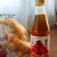 初めてガリを作ってみた話し、富士酢の衝撃