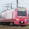 強風の影響で全列車運休