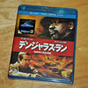 『Safe House』のBlu-rayが届いた。