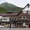 八甲田山登山記－８