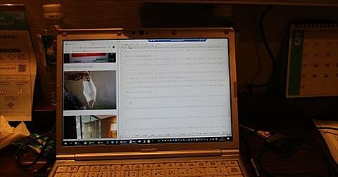 春の目覚め作戦とは 一般のブログ記事を集めました はてな