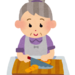 ひとり暮らしの母の現在