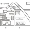 2014年度サークル説明会日程のご案内