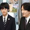 秋篠宮家が学習院に見切りをつけることを決定づけた数学教師の性加害事件