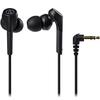 重低音マニアが唸る！オーディオテクニカ ATH-CKS550X レビュー：3000円台で手に入る圧倒的臨場感