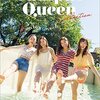 🌟無印良品オシャレショップ厳選～東京銀座でも無印が女子大生やギャルに人気！～