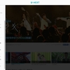 U-NEXTを契約すれば動画だけではなく、書籍も無料で読める！？