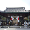 石山寺へ