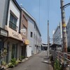 世田谷区奥沢5丁目：看板建築２棟