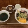 SOBA STAND　そばうさ　その三十九　（移転）