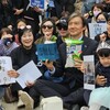 韓国総選挙で長ネギ論争　「タマネギ男」も「心の中に長ネギ」（２０２４年４月８日『毎日新聞』）
