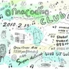 女子供倶楽部 onnacodomo club