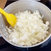 玉ねぎシフォンに使う飴色玉ねぎ30分1本勝負