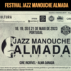 ポルトガルで始まったマヌーシュ・ジャズ・フェスティバル「Festival Jazz Manouche Almada」