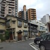 広島 東遊郭跡