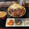 北九州市小倉北区、焼肉丼専門店モ～モ～でハラミ丼ランチおじさん