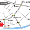 ドコモショップ新庄南店（山形県新庄市）、7月17日移転リニューアルオープン