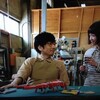 小林賢太郎テレビ７ 「知らなくていい世界」　