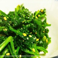 パセリを大量消費したいときに おすすめの食べ方を３つ紹介します 今日のお買い物