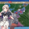 【24夏イベ】E1 丙 発動！カタパルト作戦【Operation Menace】