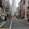 命は「燃やす」ものじゃなく「育てる」もの