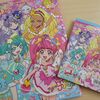 ぬりえ本紹介】セイカのぬりえ スター☆トゥインクルプリキュア＆ちっちゃぬりえ