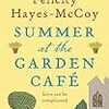 紹介：Summer at the Garden Café